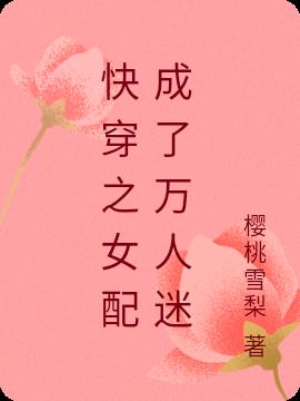 촩֮Ů