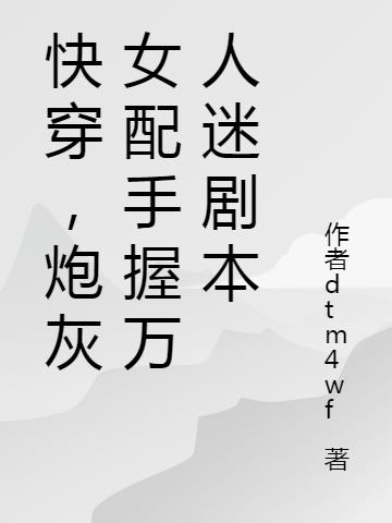 촩ڻŮԾ籾