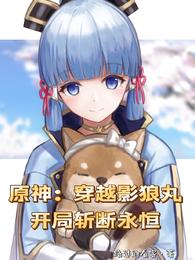 ԭ񣺴ԽӰ裬ն