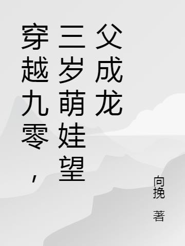 Խ㣬