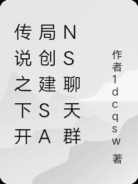 ˵֮¿ִsansȺ