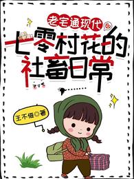 լִͨ廨ճ