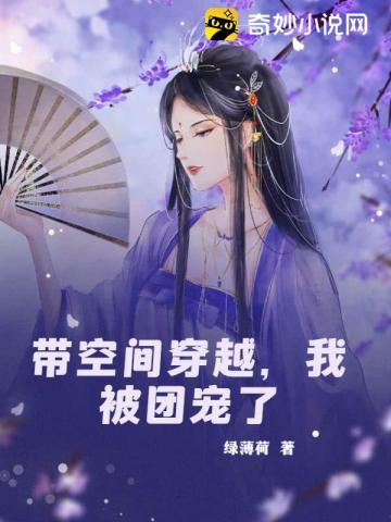 ռ䴩Խұų
