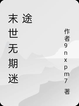 ĩ;