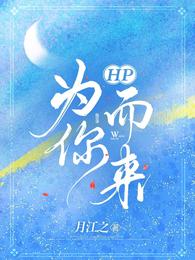 HPΪ
