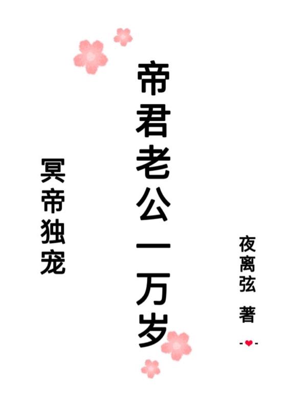 ڤ۶裺۾Ϲһ