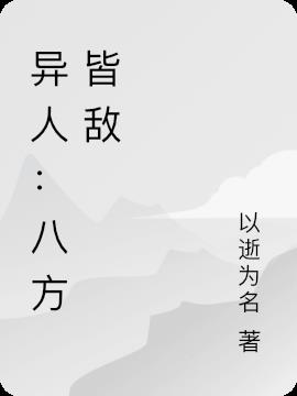 ˣ˷Ե