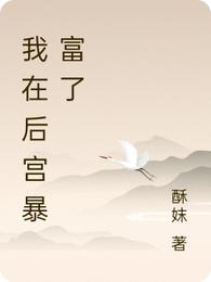 ʺֻǮ