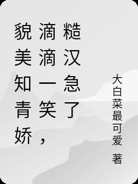 ò֪ཿεһЦں