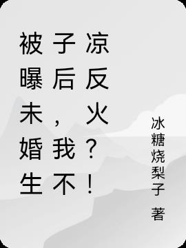δӺҲ𣿣