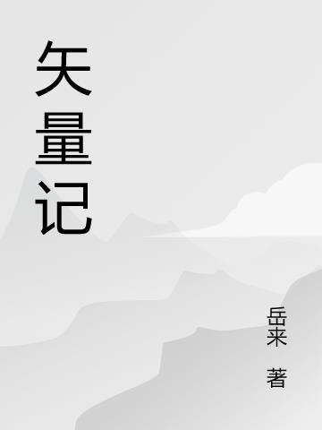 ʸ