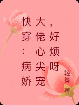 촩ļ裬÷ѽ