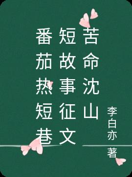 ȶ̹Ŀɽ