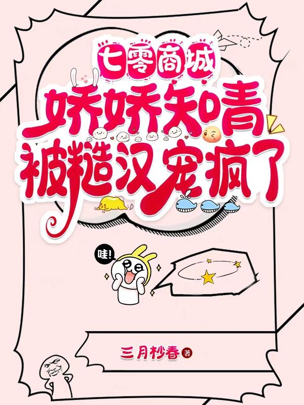 ̳ǣ֪౻ں