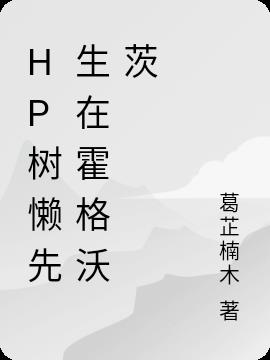HPڻִ
