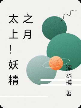 ̫ϣ֮