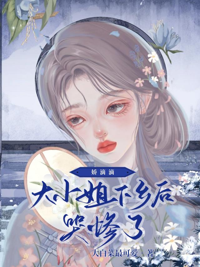 εδС޲