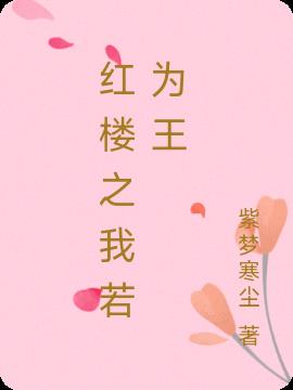¥֮Ϊ