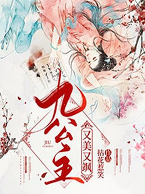 Ź黨Ц