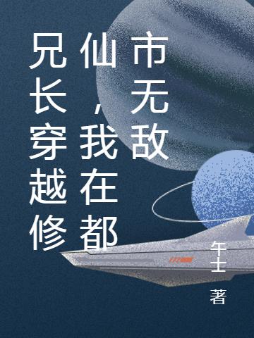 ֳԽɣڶ޵