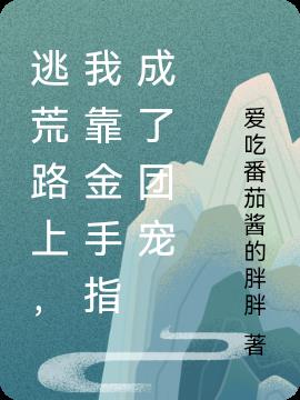 ӻ·ϣҿָų