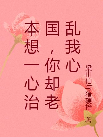 һιȴ