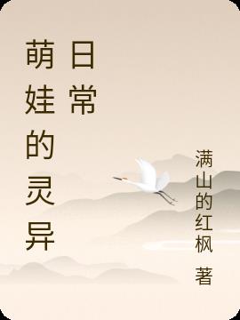 ޵ճ