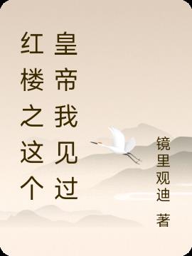 ¥֮ʵҼ