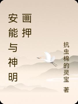 Ѻ