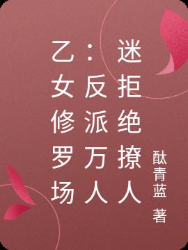 Ů޳Ծܾ
