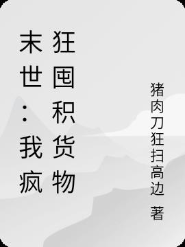 ĩҷڻ