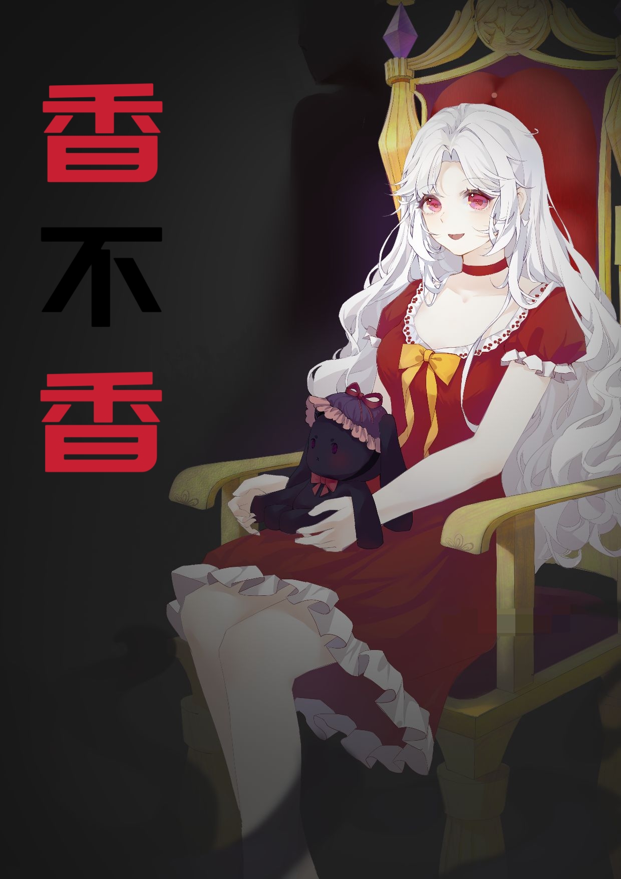 Ƥа