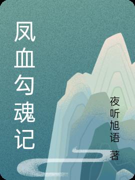 Ѫ