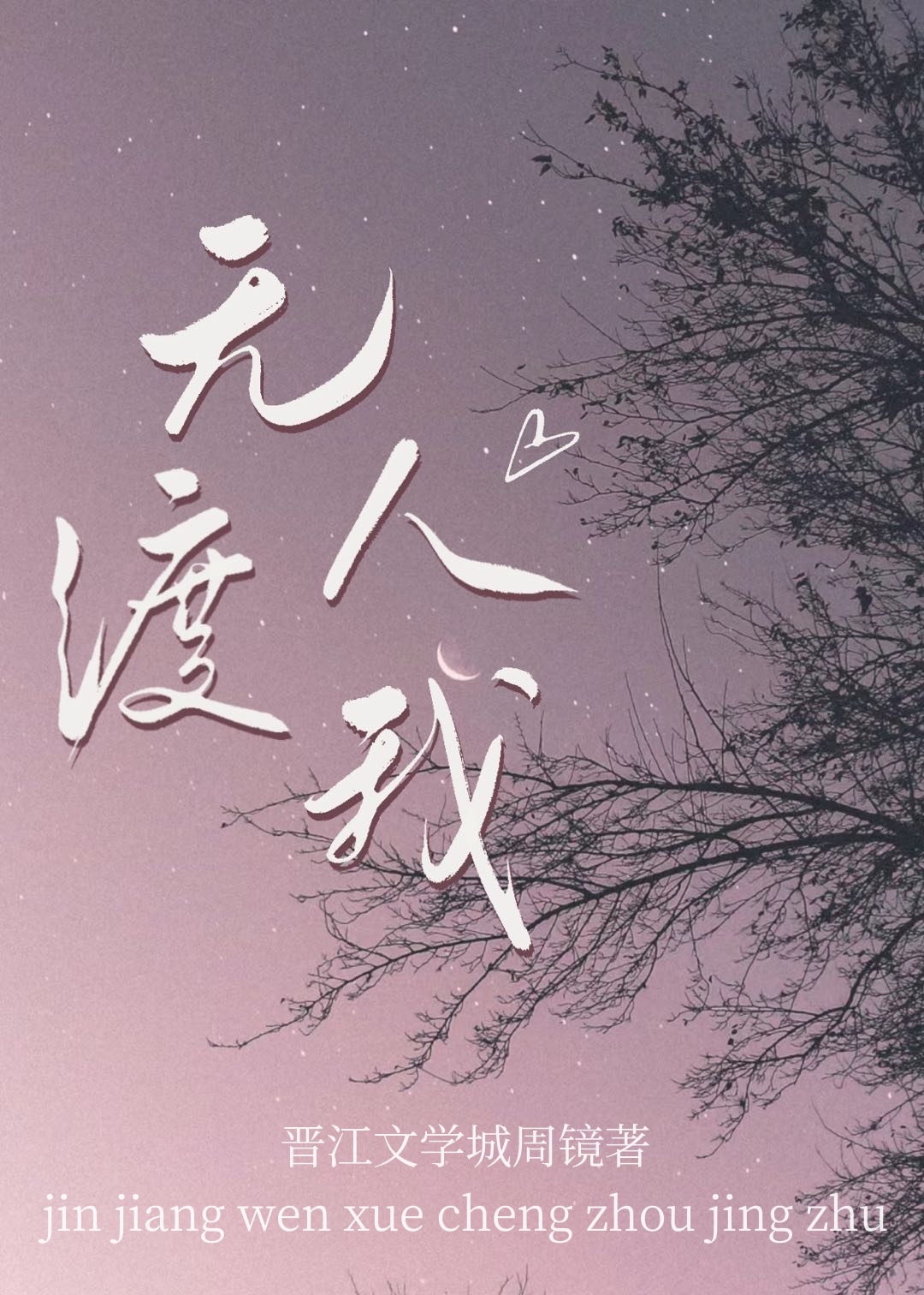 ˶