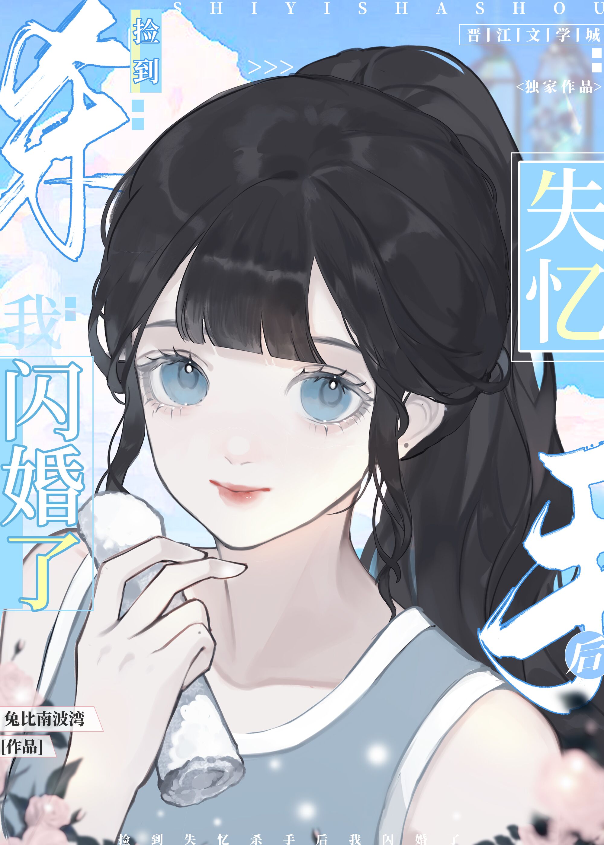 ʧپƺ