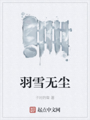 ѩ޳