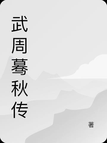 ﴫ