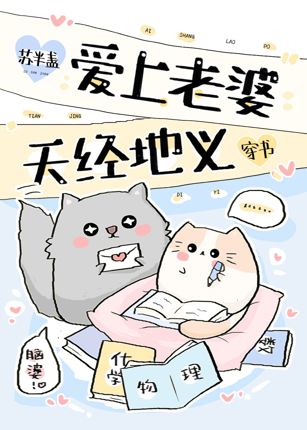 쾭[]