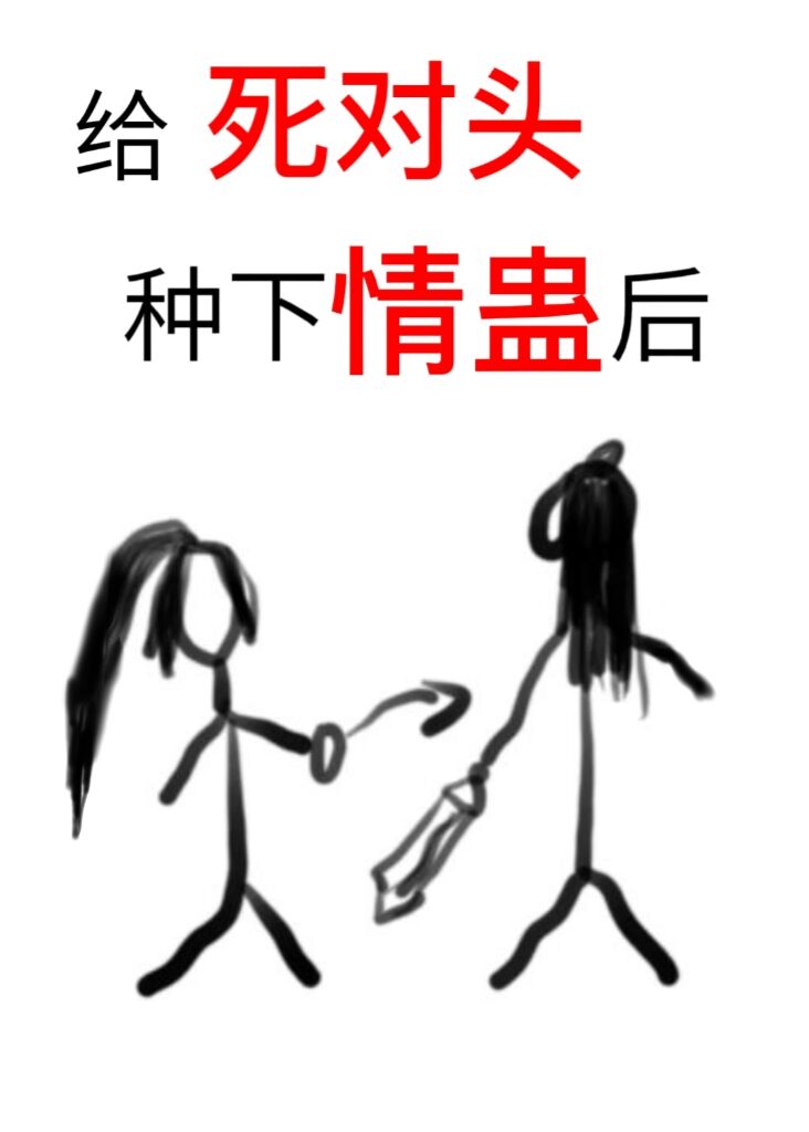 ͷƺ