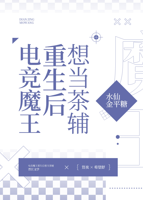 羺ħ뵱踨
