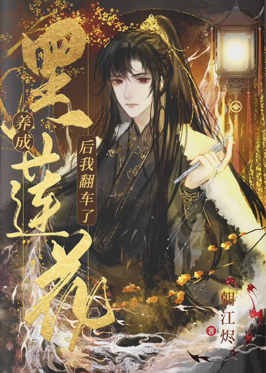˺ҷ[]