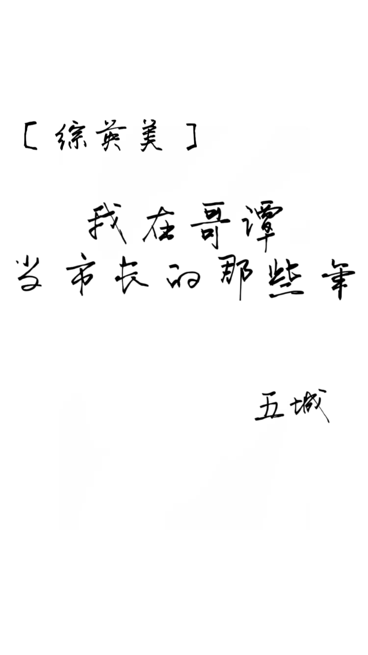 [Ӣ]ڸ̷гЩ