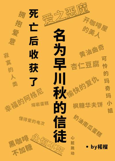 ջΪ紨ͽ[۵]