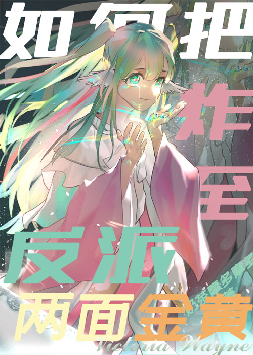 ̸̷ָ[Ӣ]