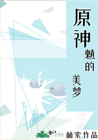 [ԭ]̵