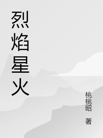 ǻ