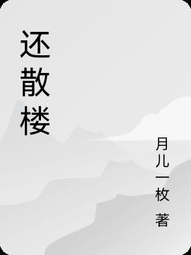 ɢ¥