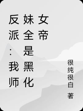 ɣʦȫǺڻŮ