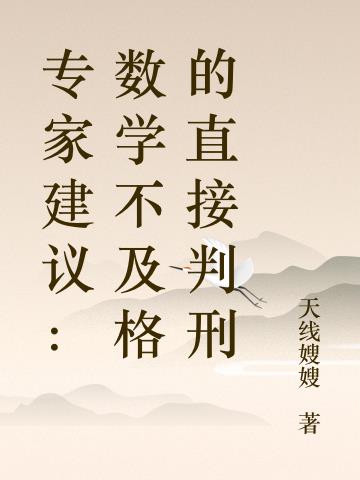 רҽ飺ѧֱ