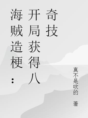 칣ֻð漼